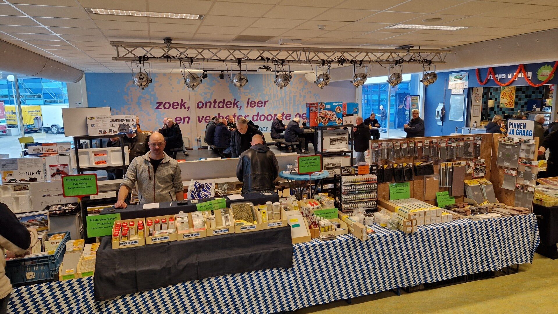 Treinenbeurs